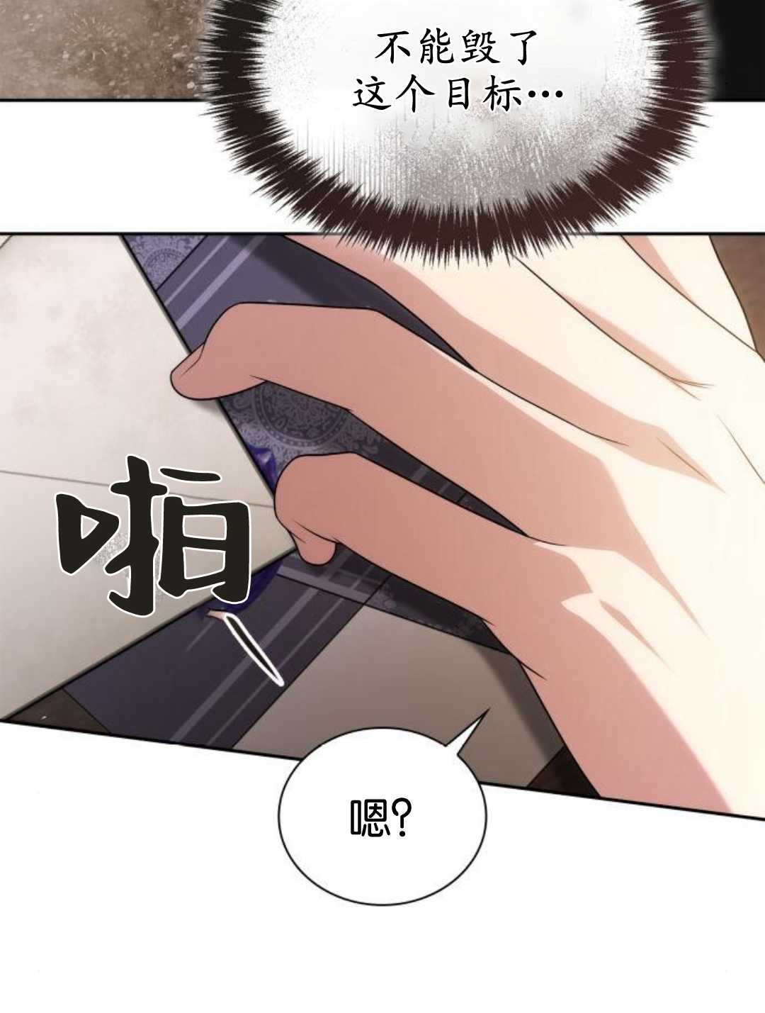 第 88 页
