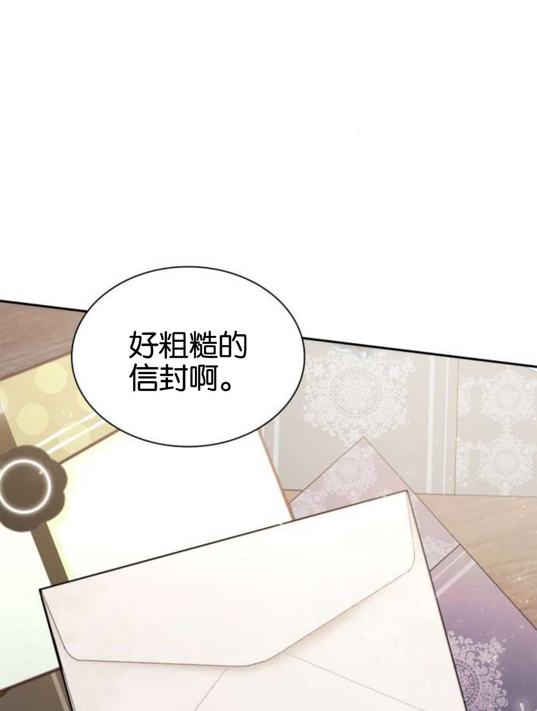 第 89 页
