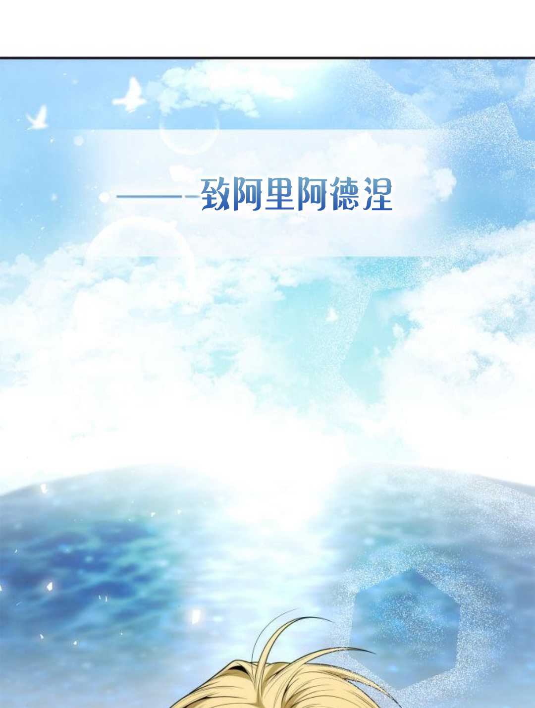 第 94 页