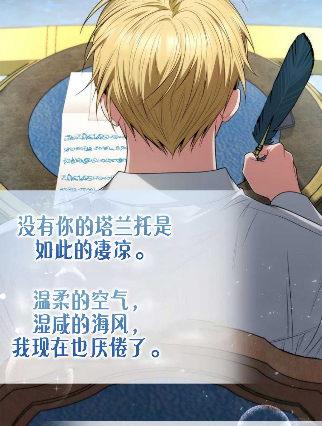 第 95 页