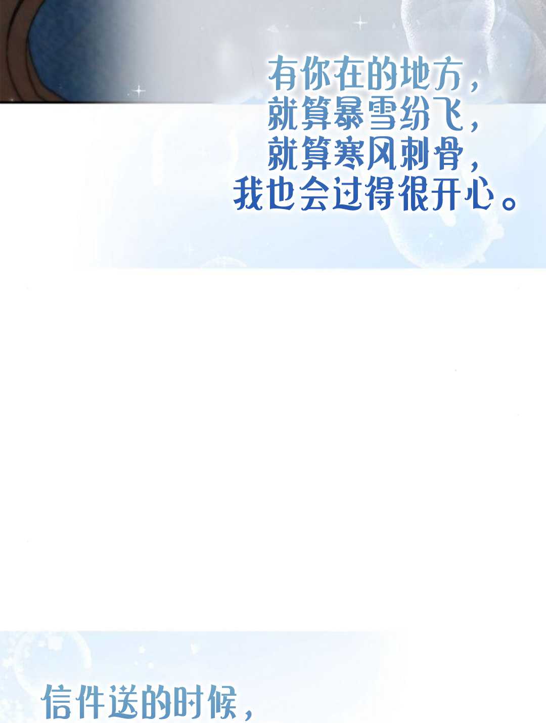 第 96 页