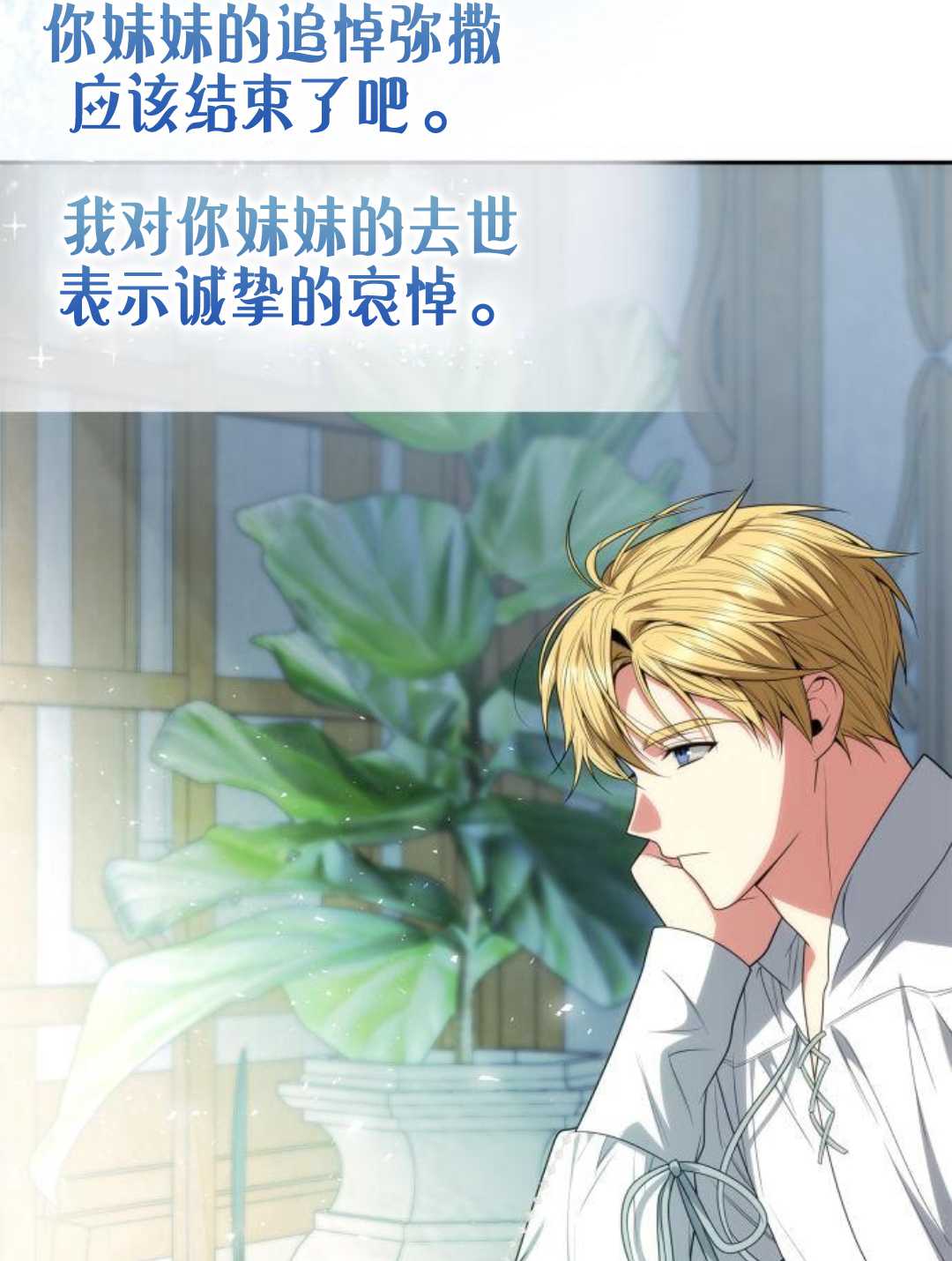 第 97 页