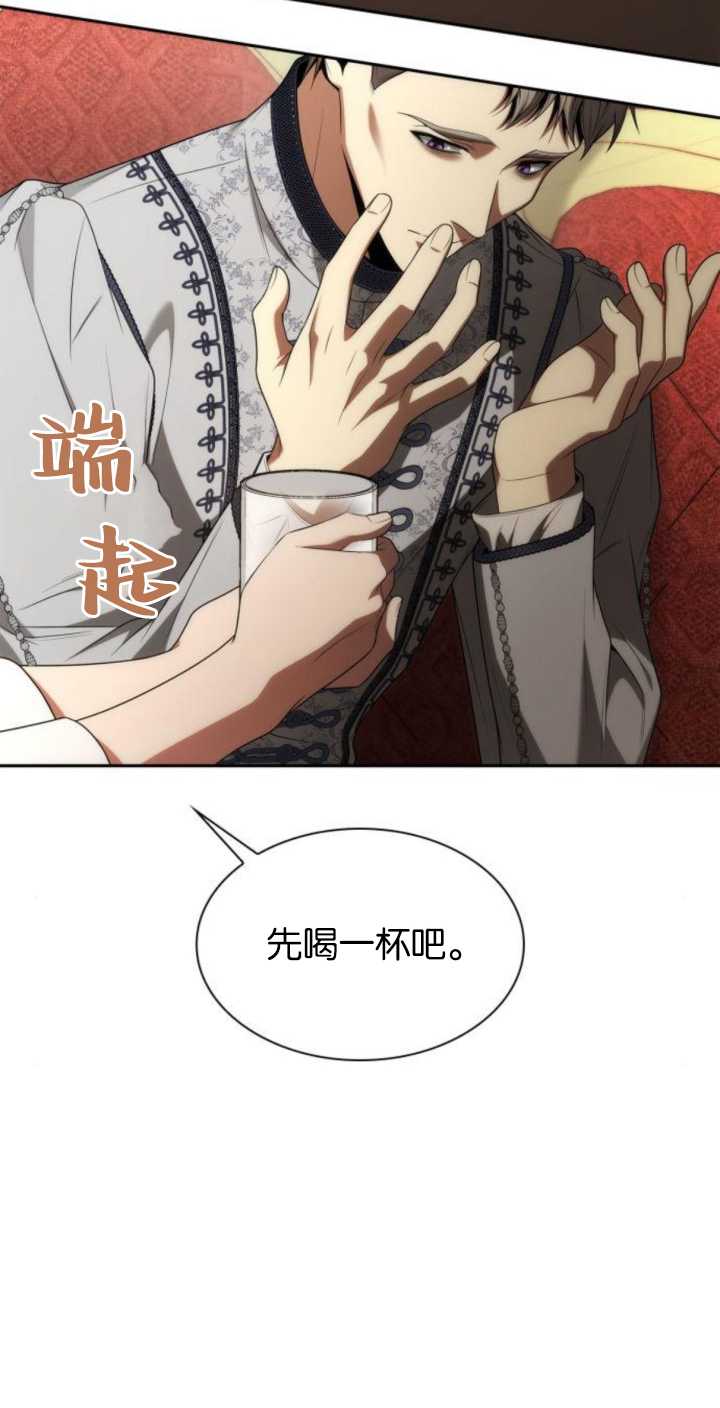 第 54 页