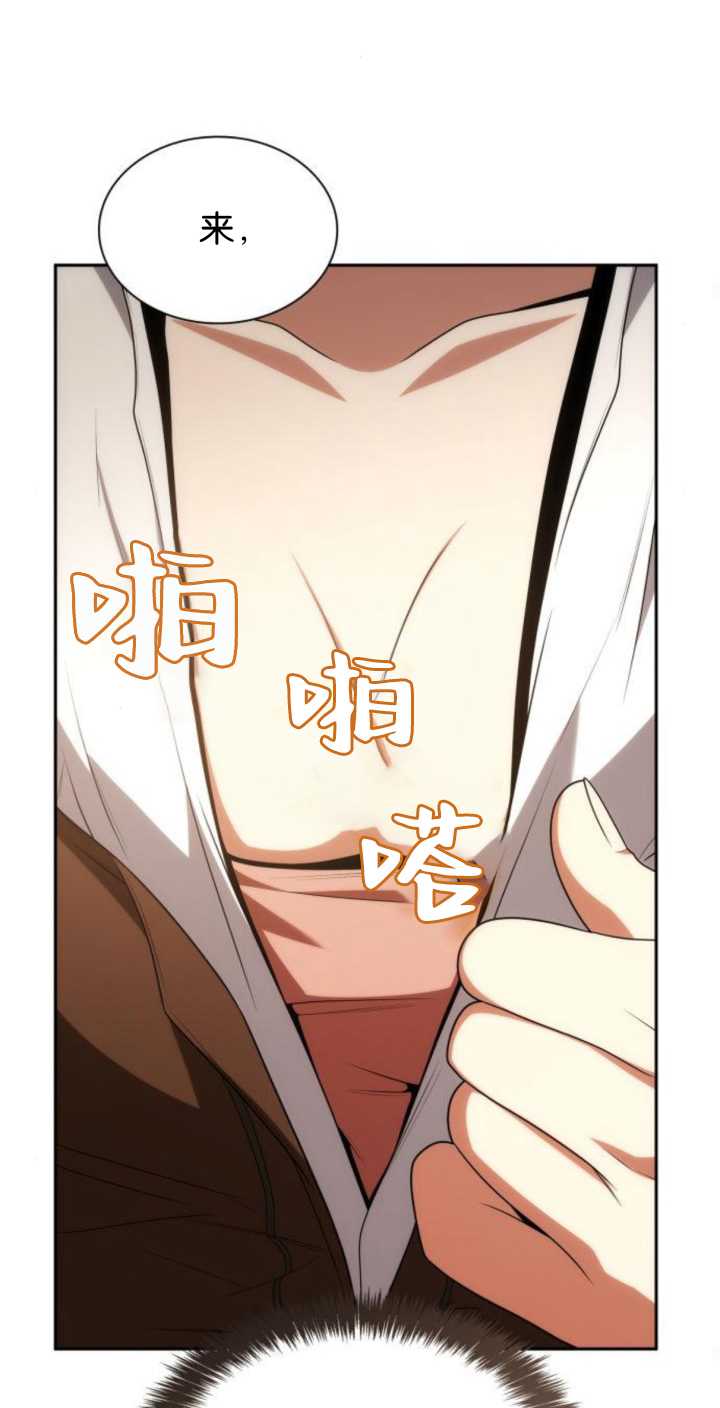 第 55 页