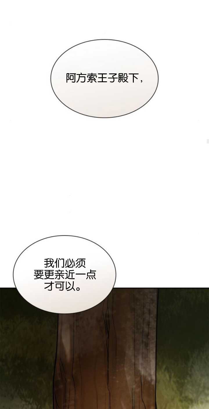第 85 页