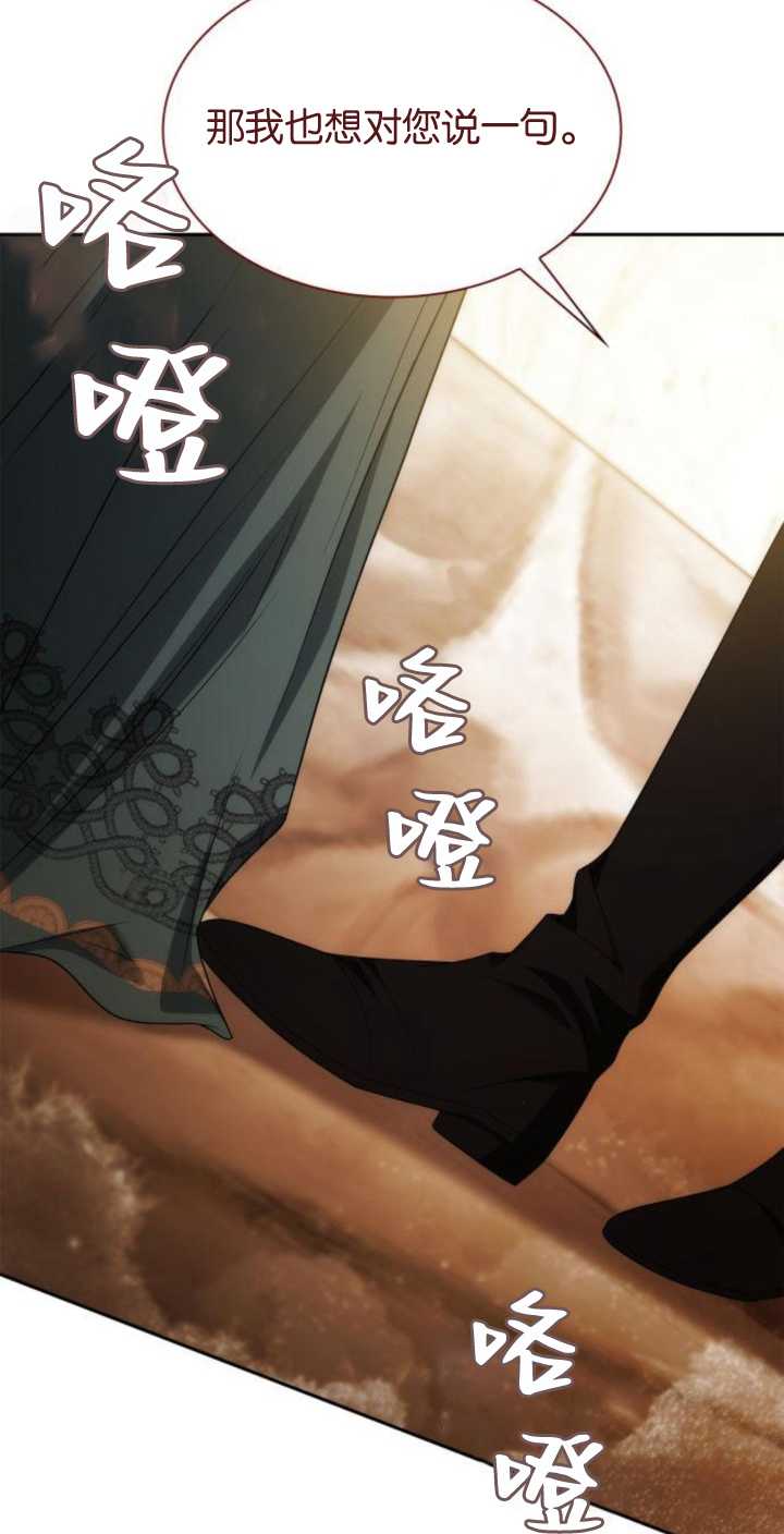 第 97 页