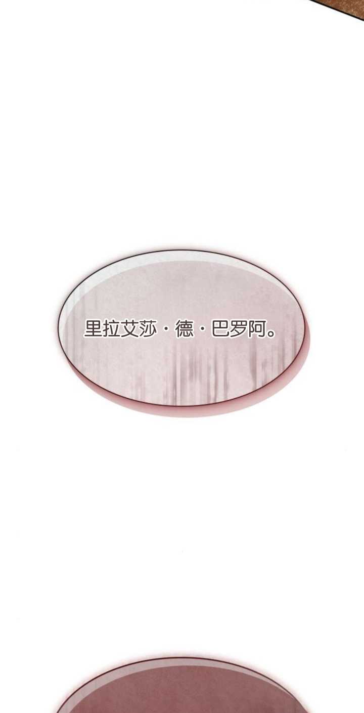第 98 页