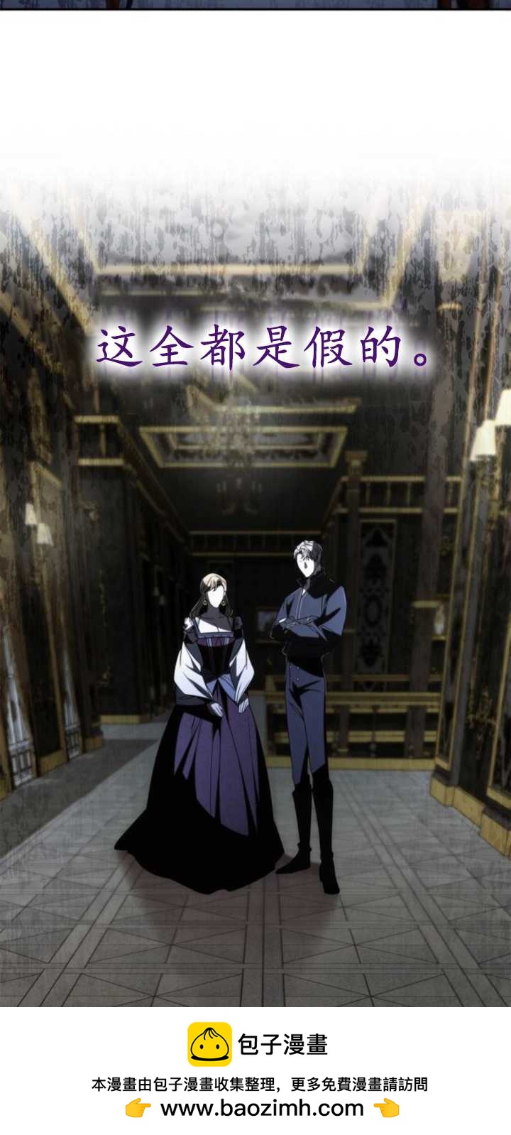 第 100 页