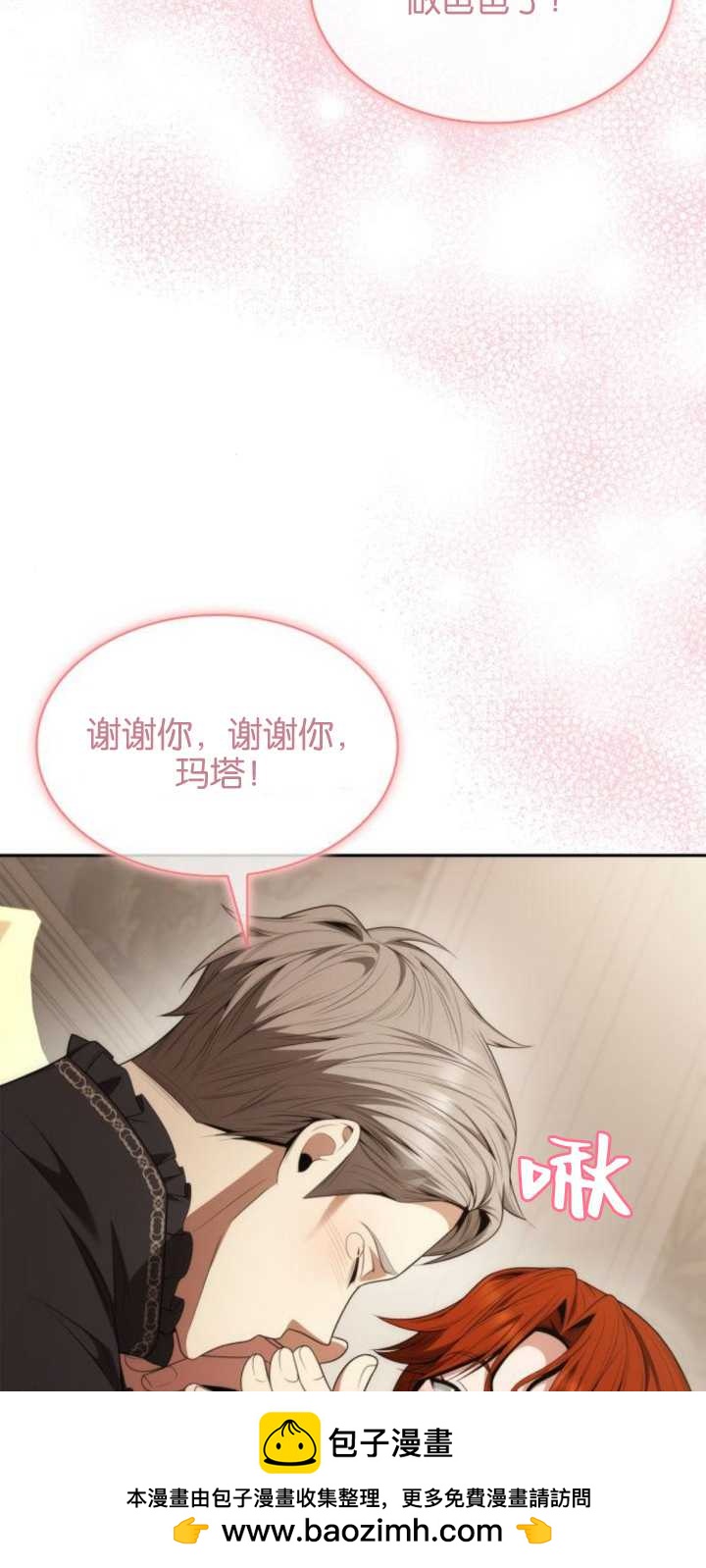 第 62 页