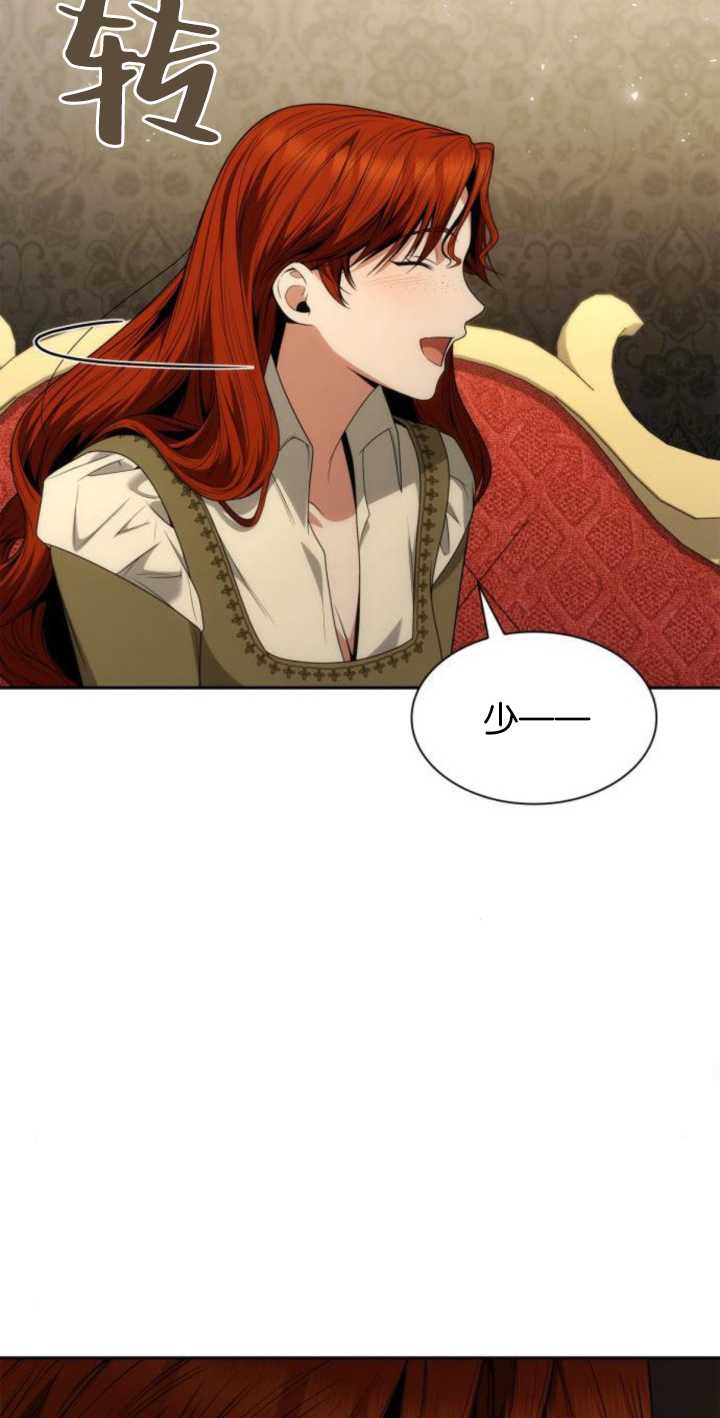 第 75 页