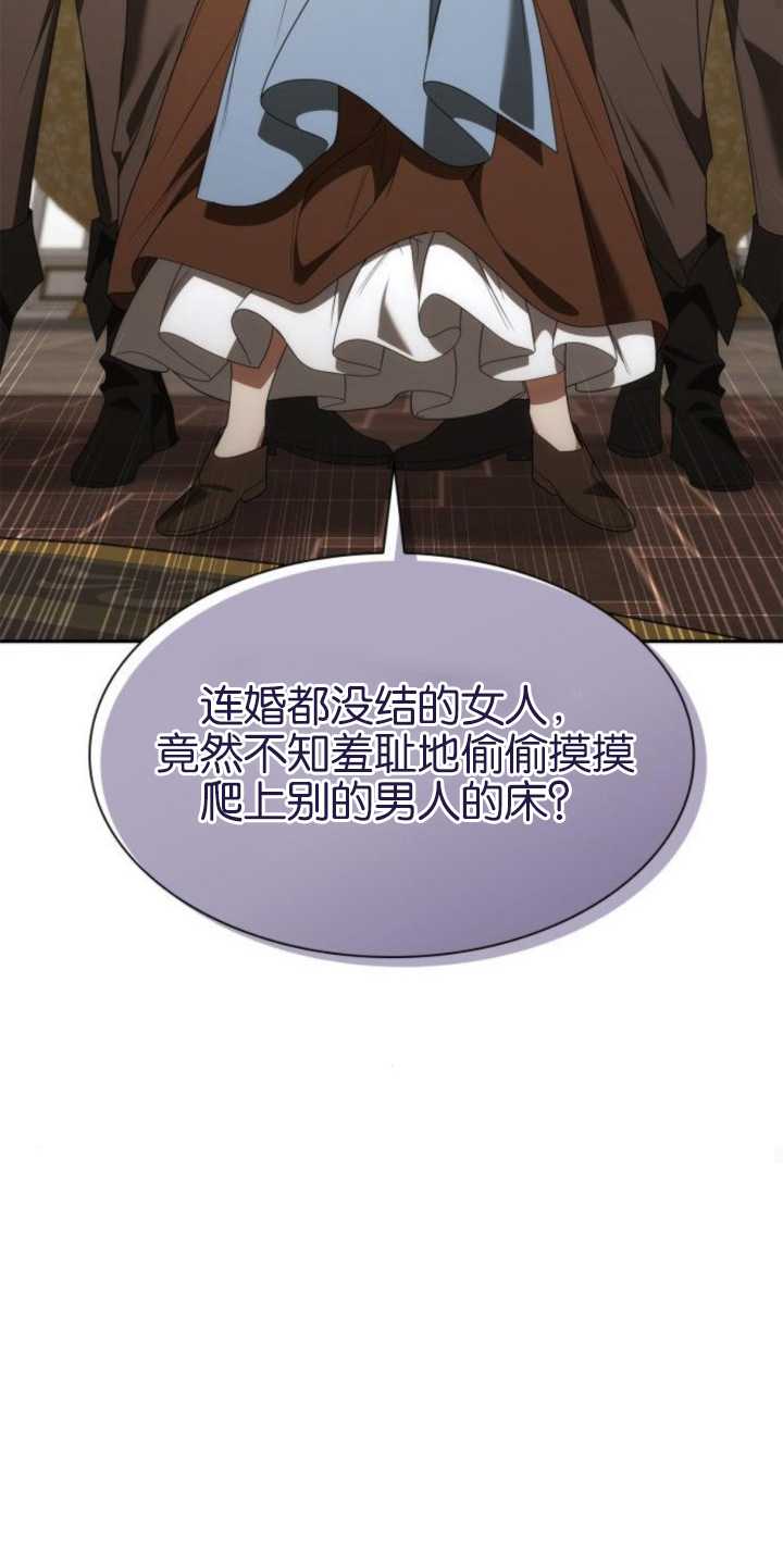 第 78 页