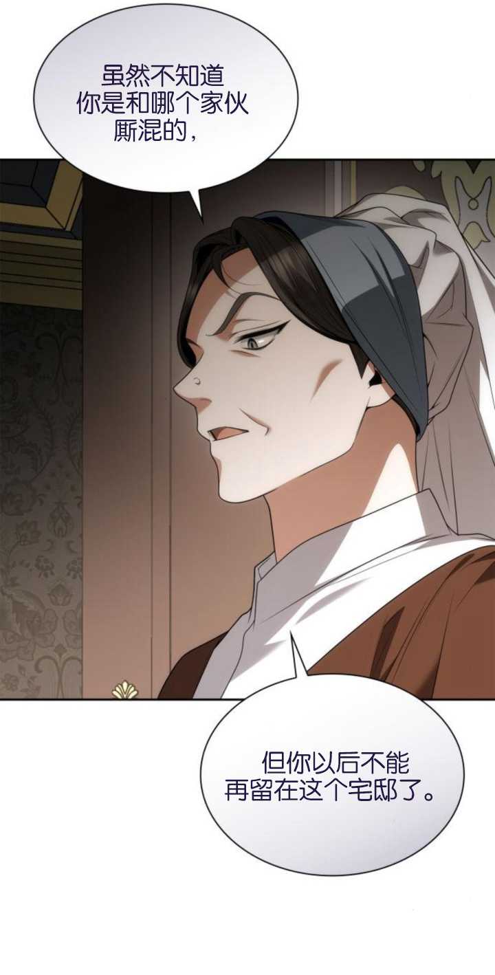 第 79 页
