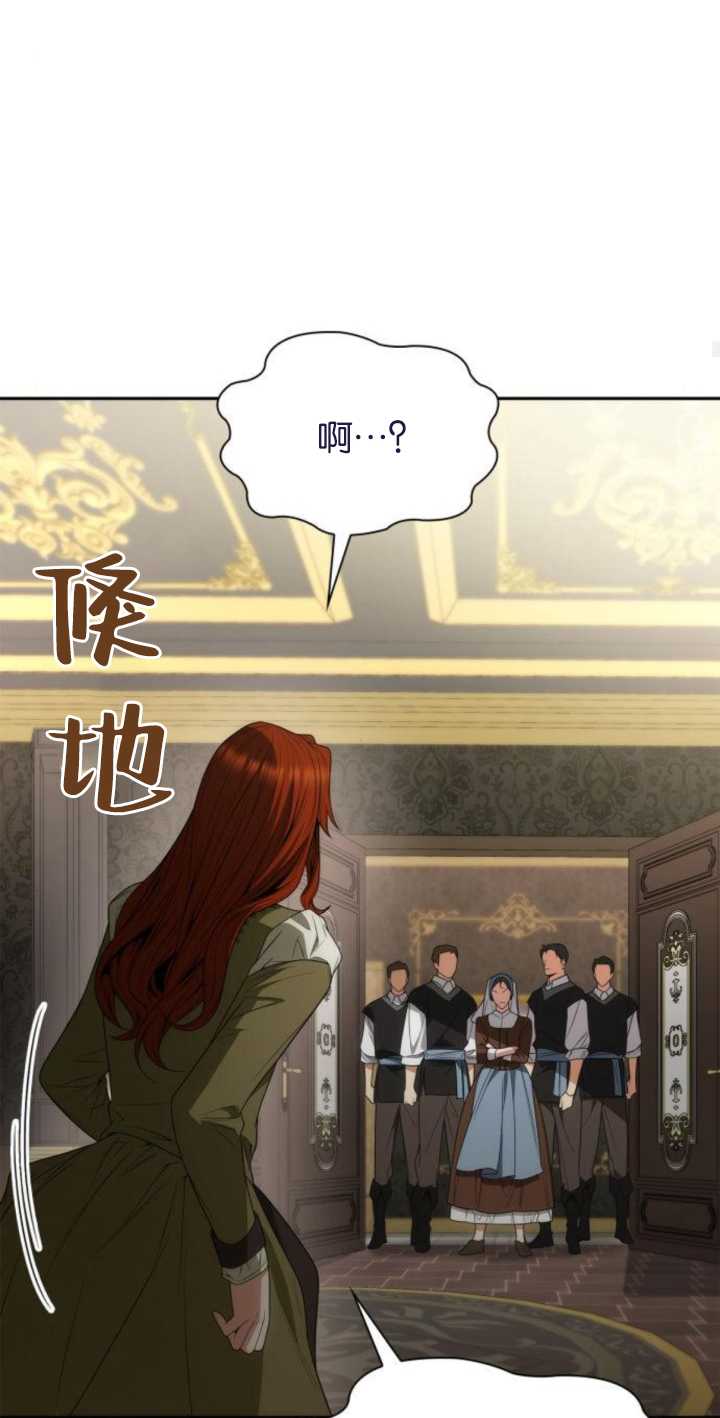 第 80 页