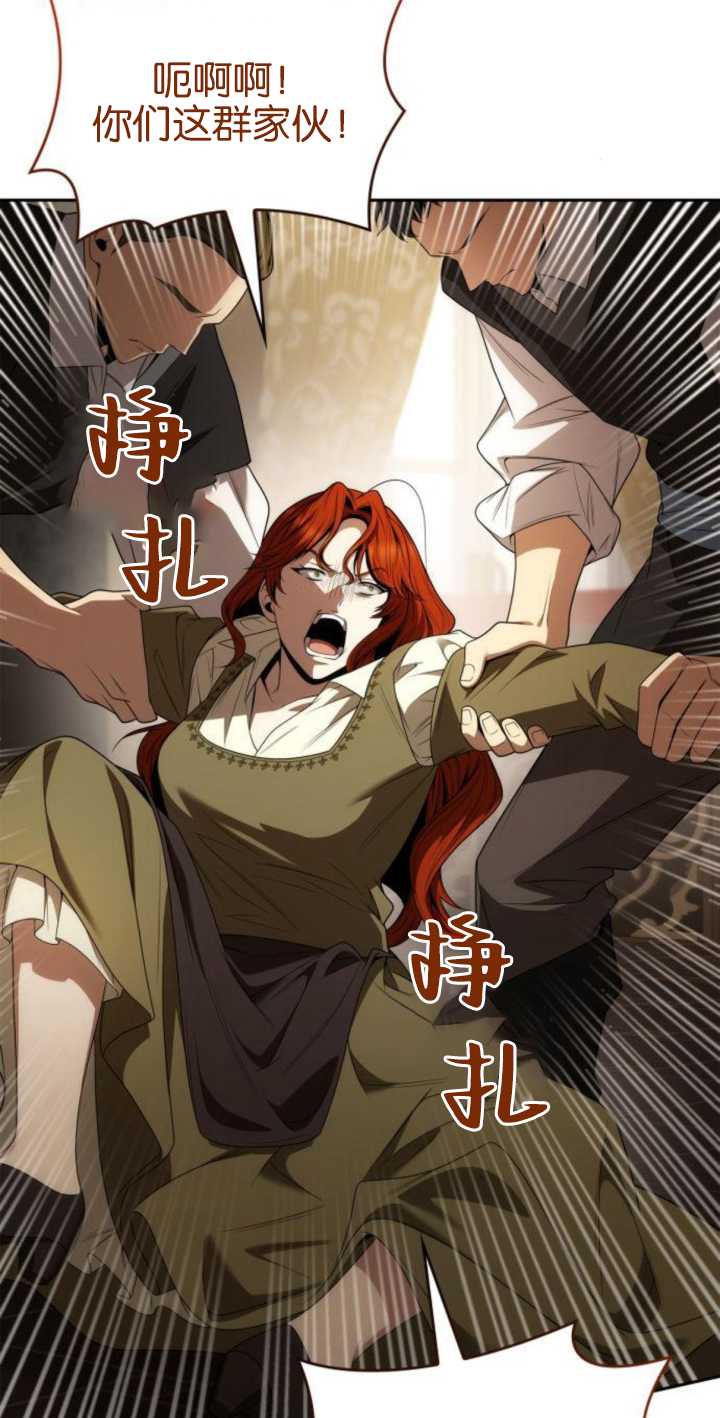 第 84 页