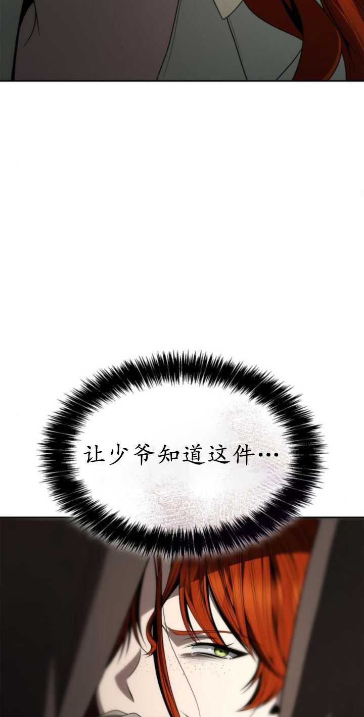 第 93 页