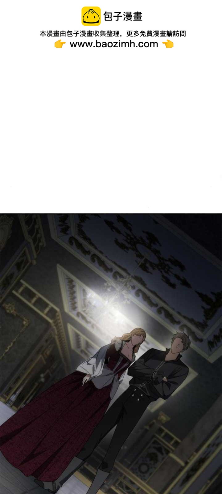第 96 页