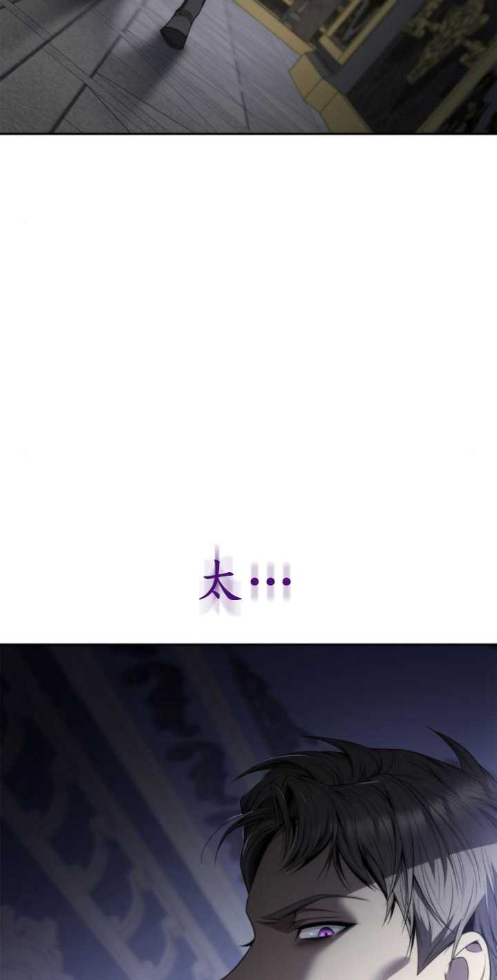第 97 页