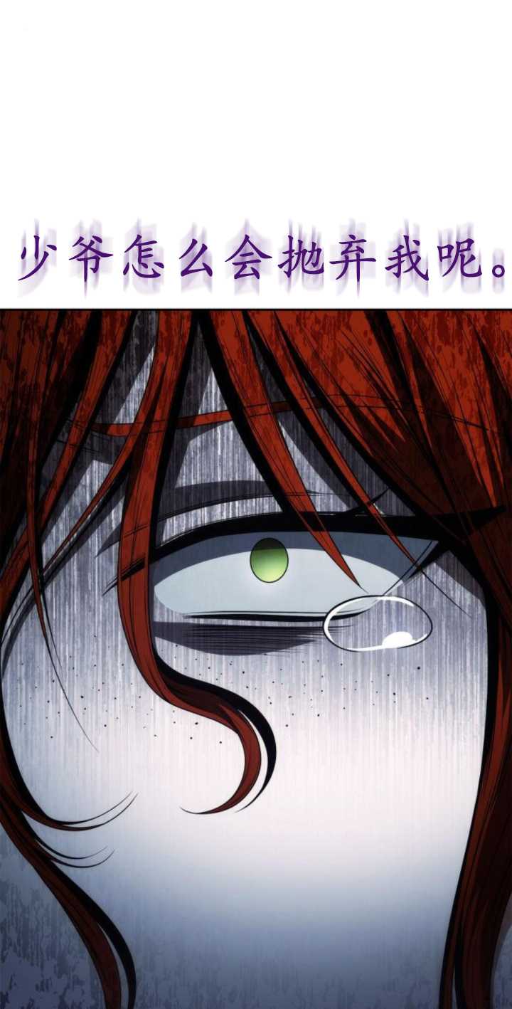 第 99 页