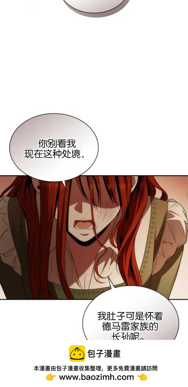第 78 页