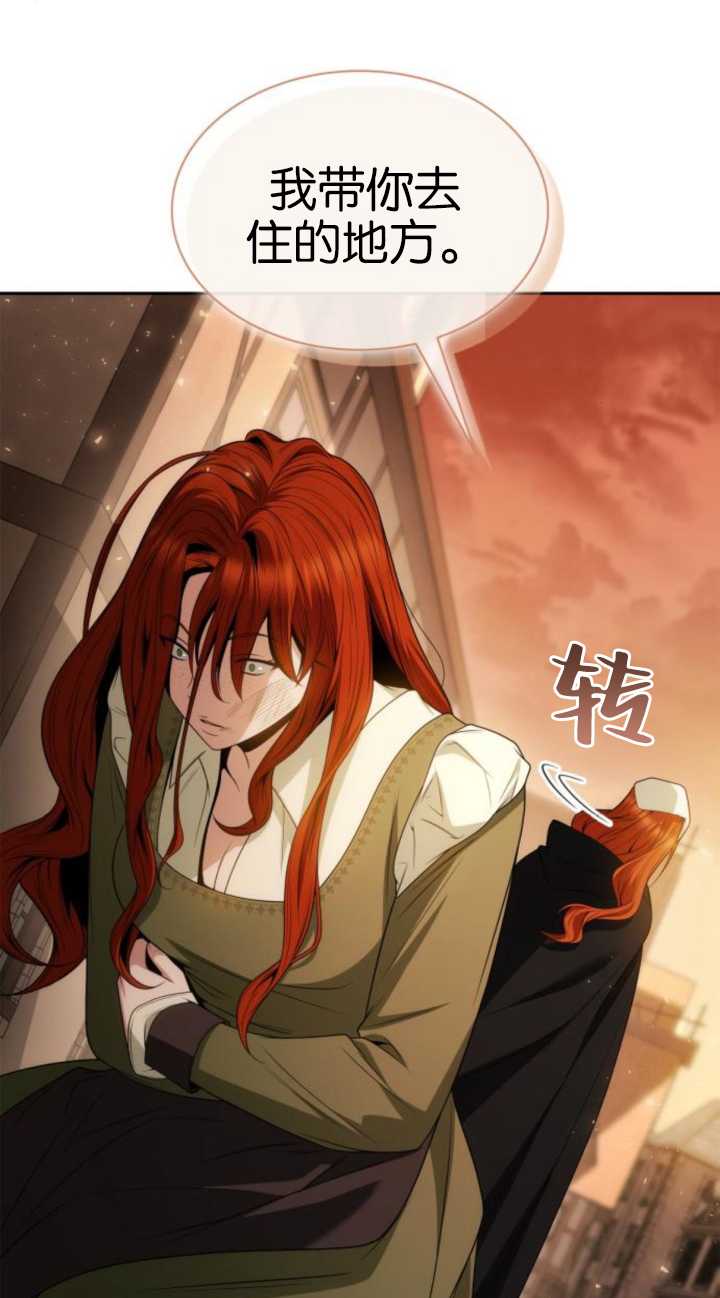 第 83 页