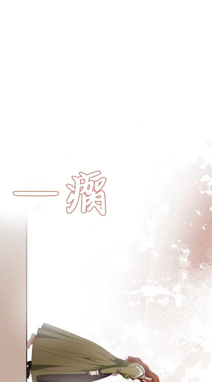 第 87 页
