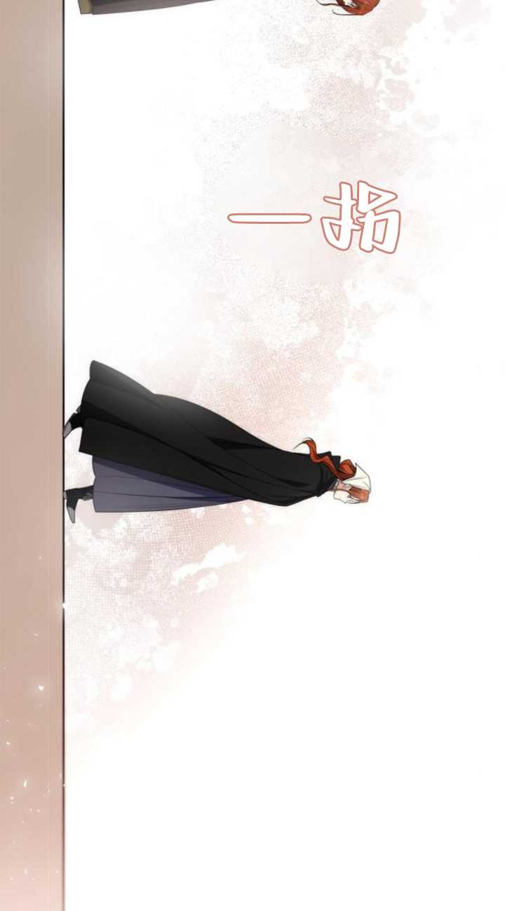 第 88 页