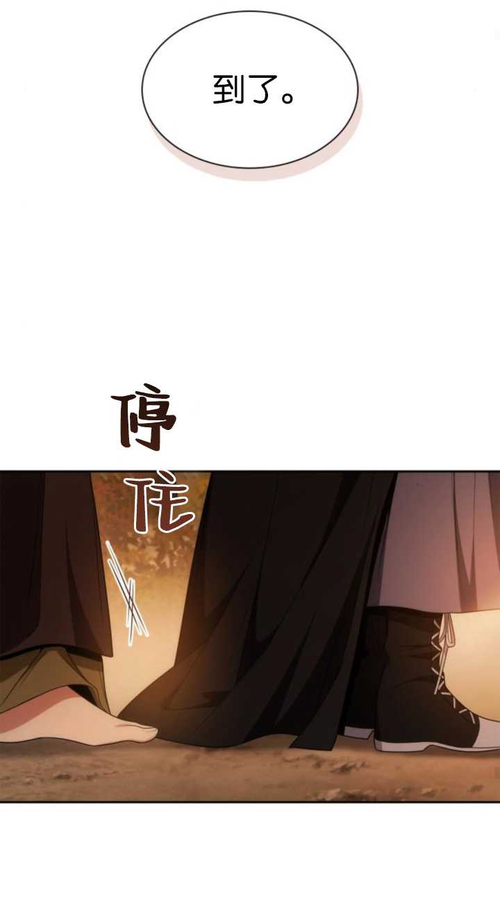 第 90 页