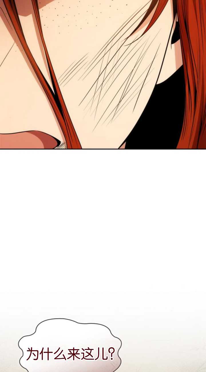 第 93 页