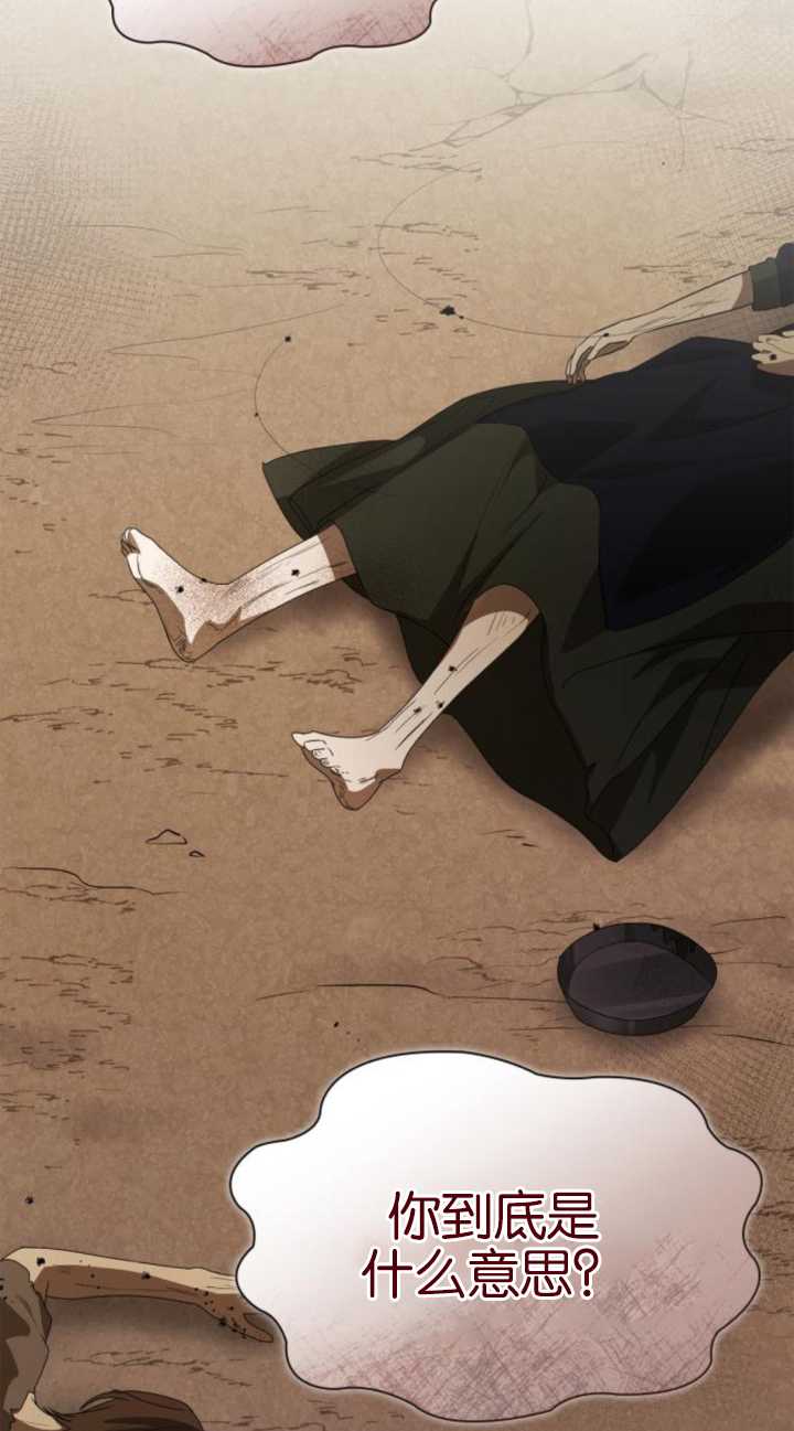 第 94 页