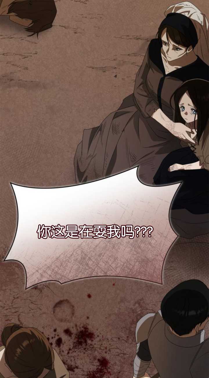 第 95 页
