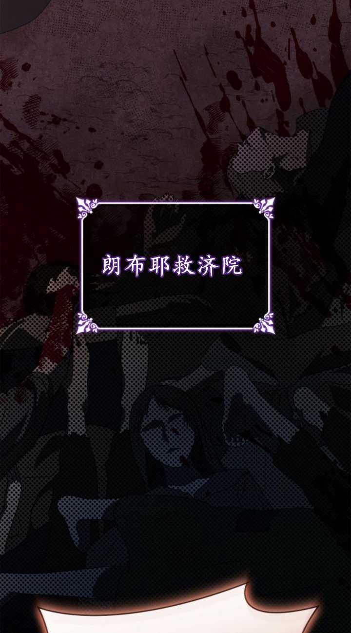 第 97 页