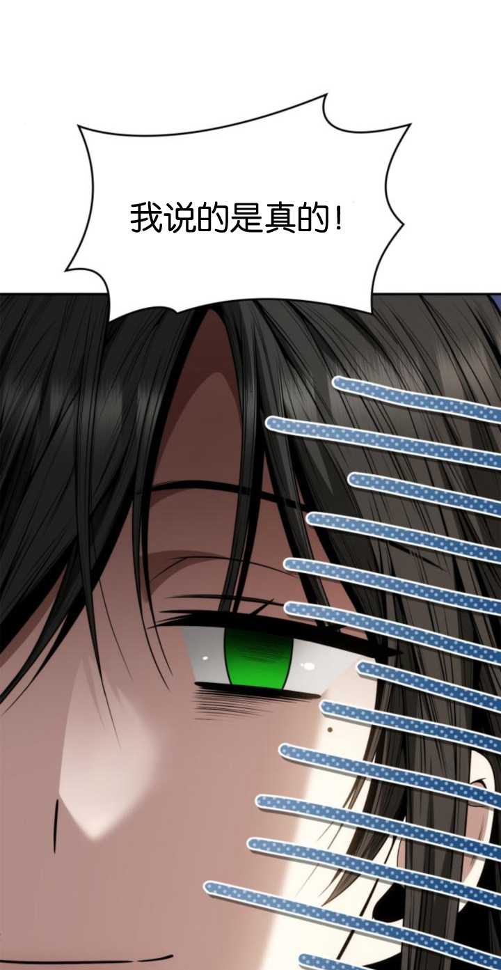 第 103 页