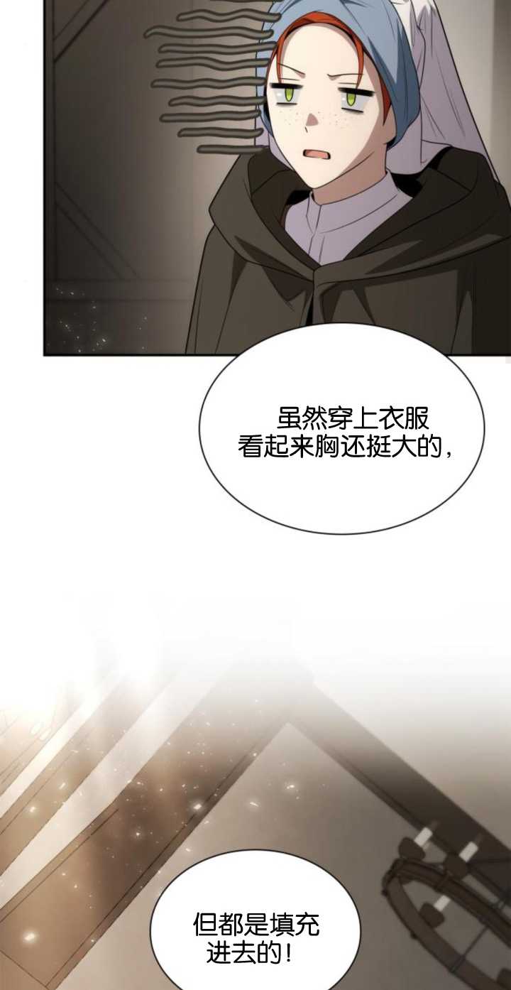 第 105 页