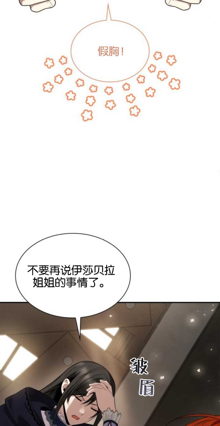 第 108 页