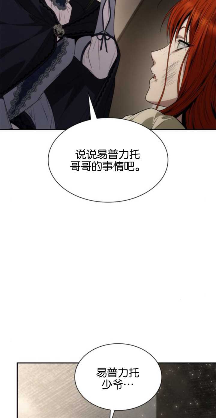 第 109 页
