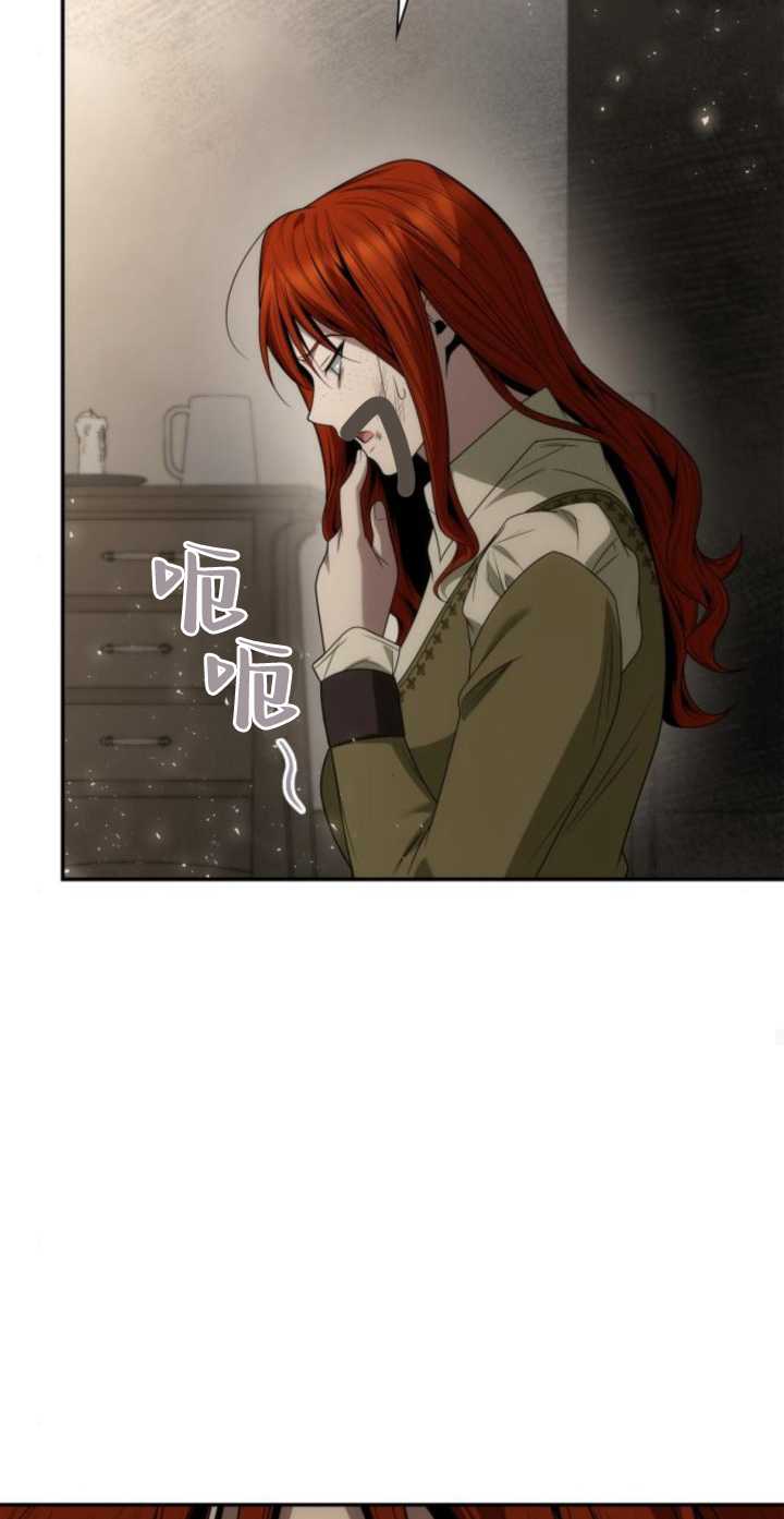 第 110 页