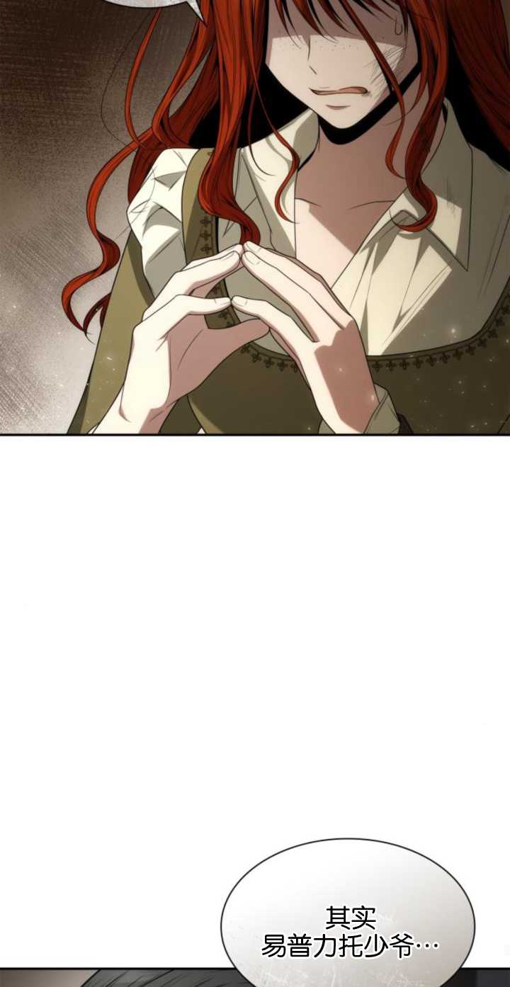 第 112 页
