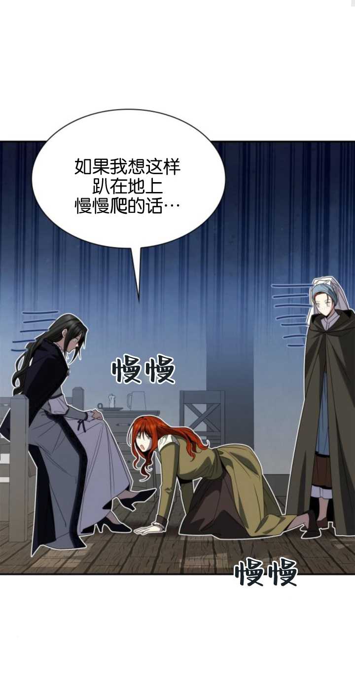 第 116 页