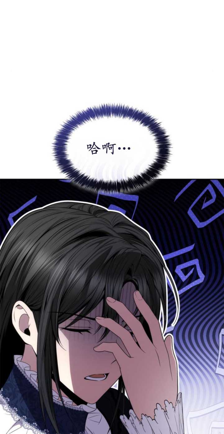 第 117 页