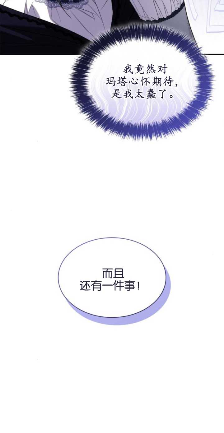第 118 页