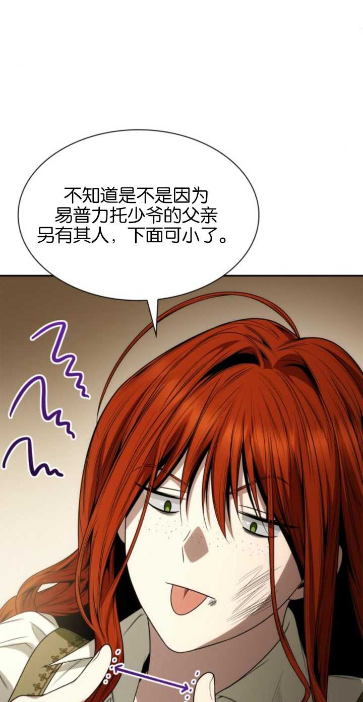 第 119 页
