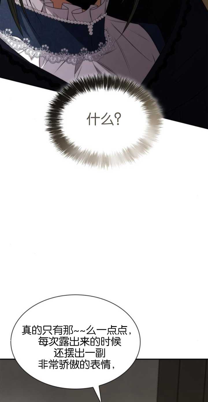 第 121 页