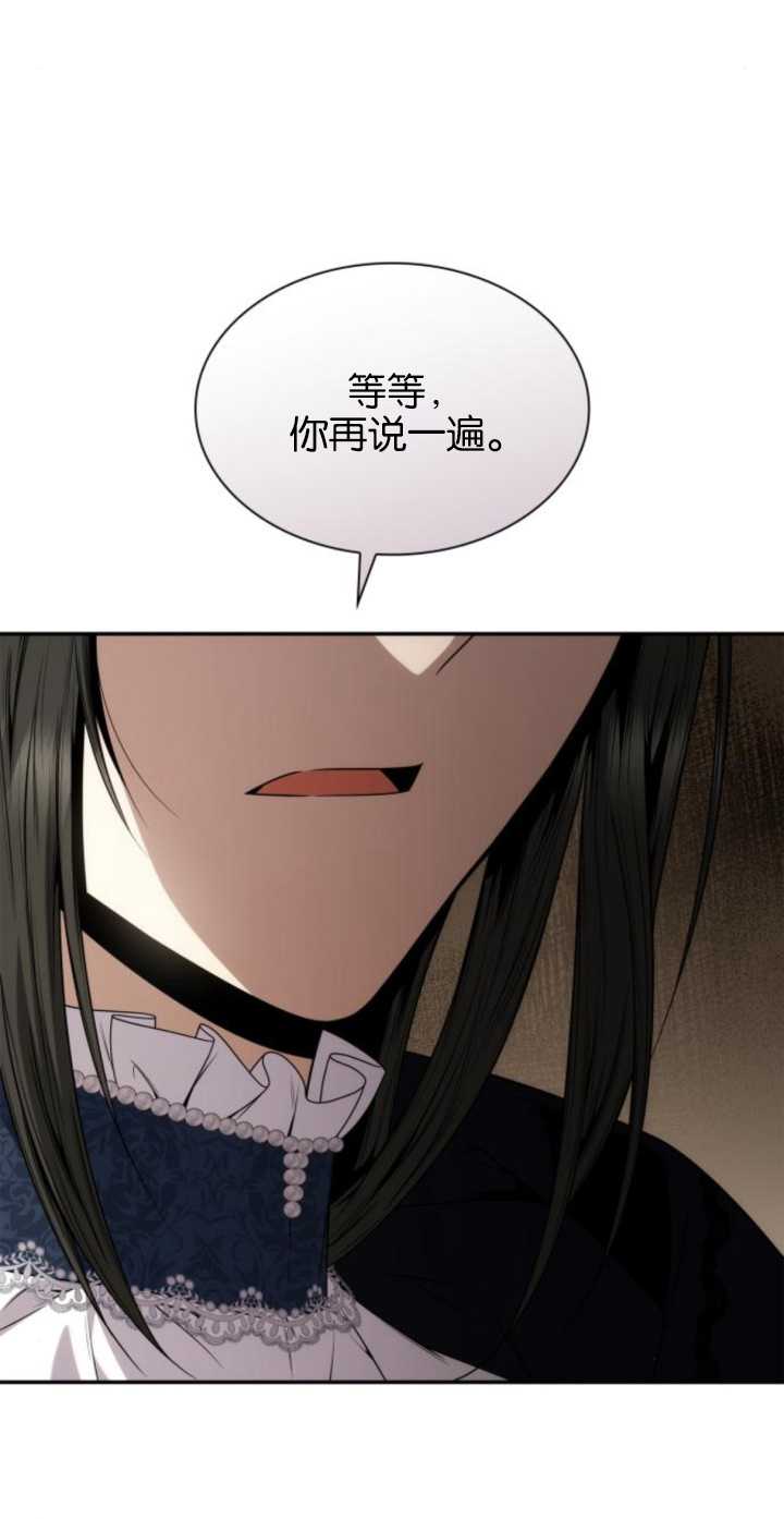 第 123 页