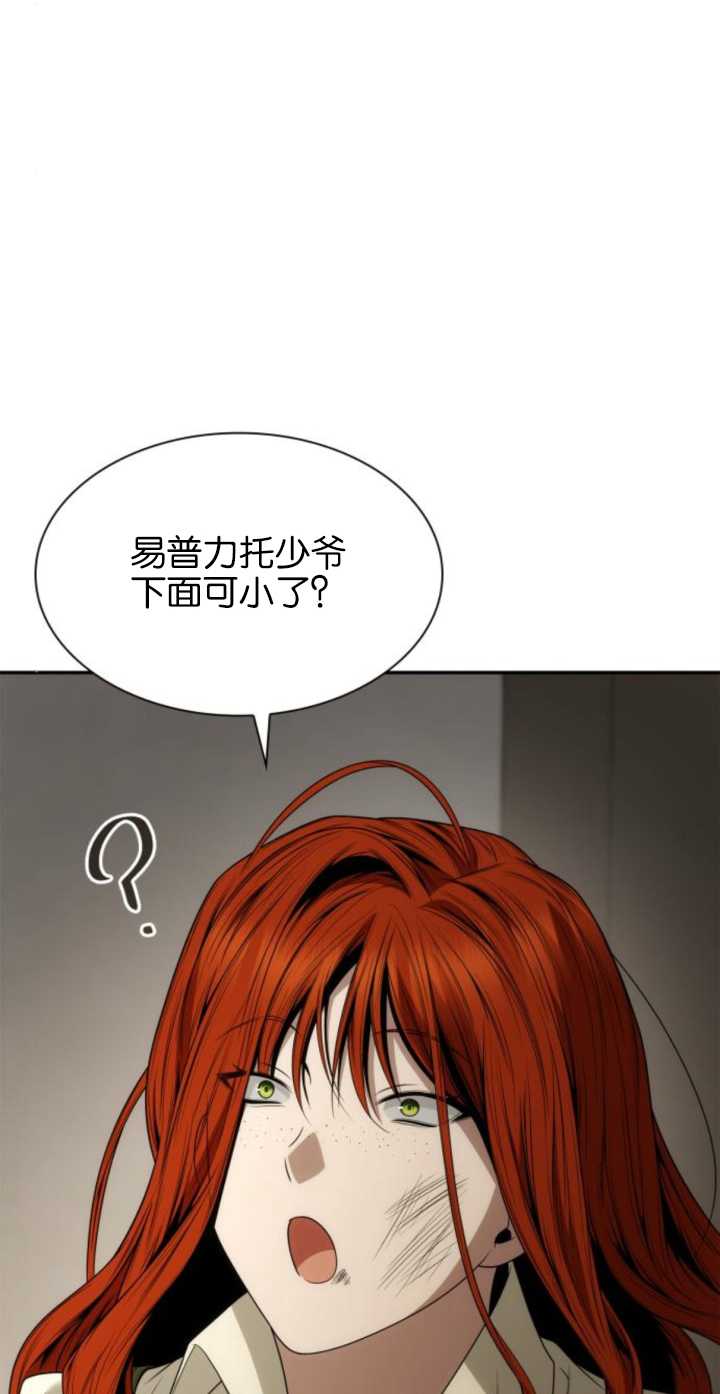 第 124 页