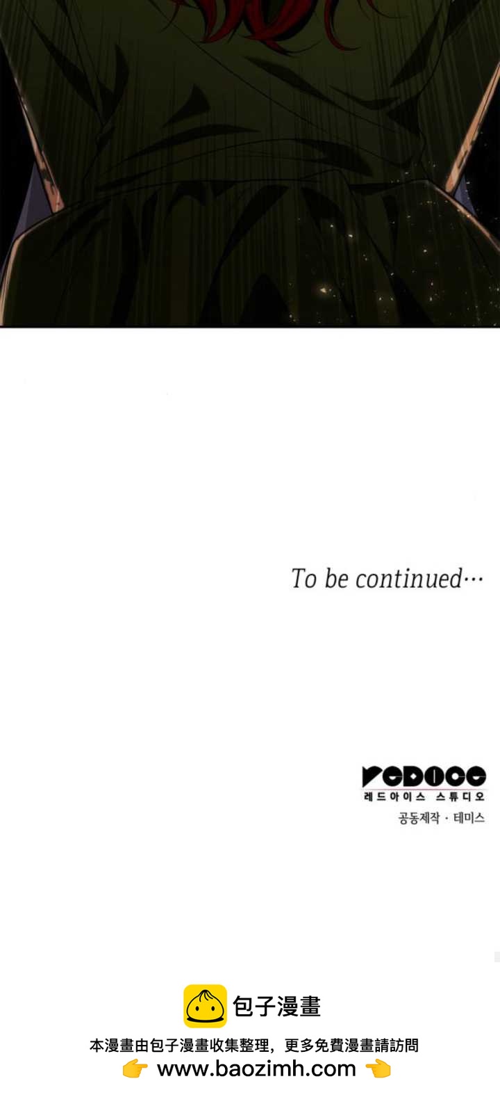 第 130 页