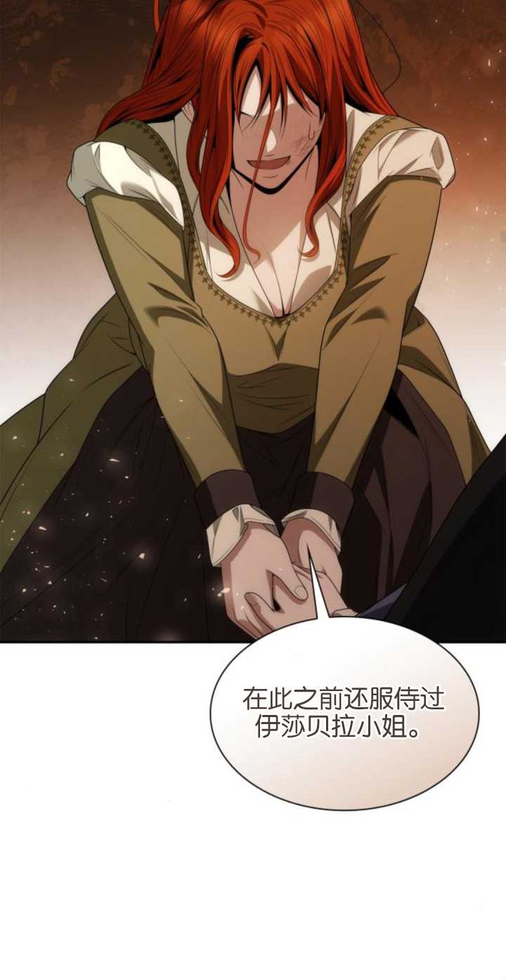 第 60 页