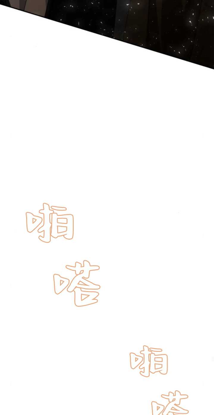 第 87 页