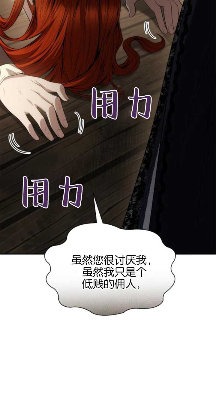 第 92 页