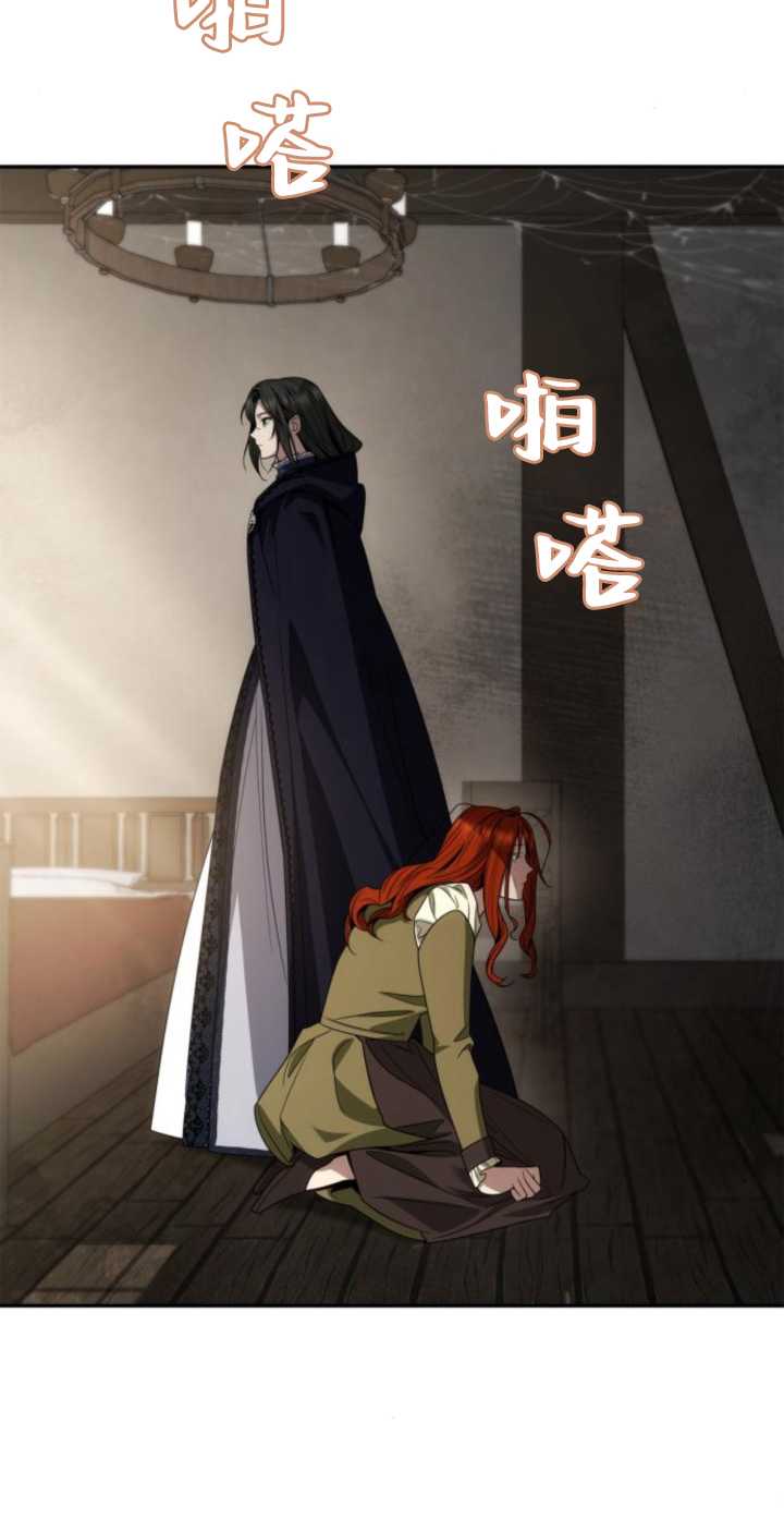 第 96 页