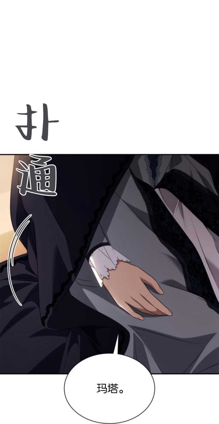 第 97 页
